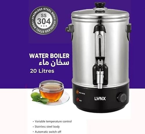 غلاية مياه ساتشي 20 لتر – ستانلس ستيل 2000 وات موف...