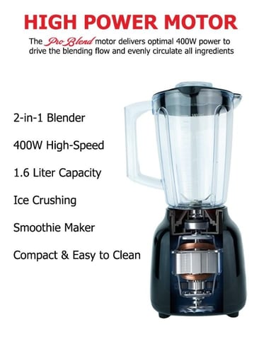 باكدج عزومة رمضان‌‌