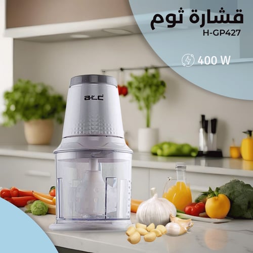 قشارة ثوم كهربائية 400 وات – تقشير وفرم سريع وسهل...