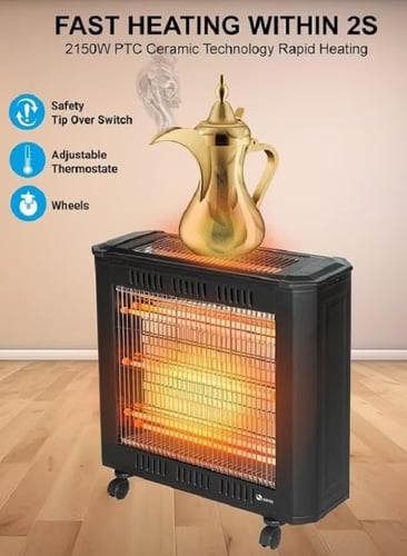 سخان كهربائي محمول تركي بقوة 2150 واط | WHT 5600 س...