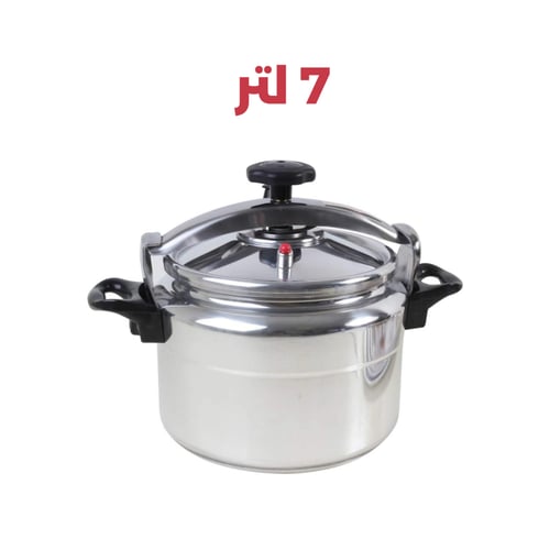 باكدج مطبخك على كيفك – العمودي