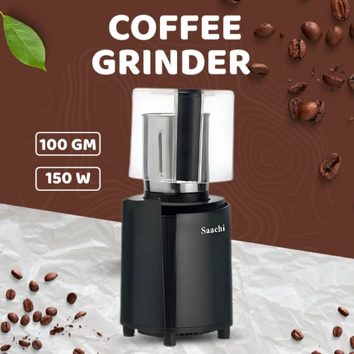 مطحنة قهوة كهربائية ساتشي 150 واط – طحن سريع ونكهة...