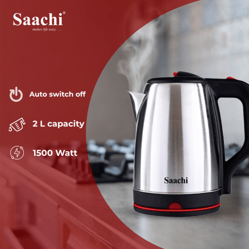 غلاية كهربائية ستانلس ستيل سعة 2 لتر – قوة 1500 وا...