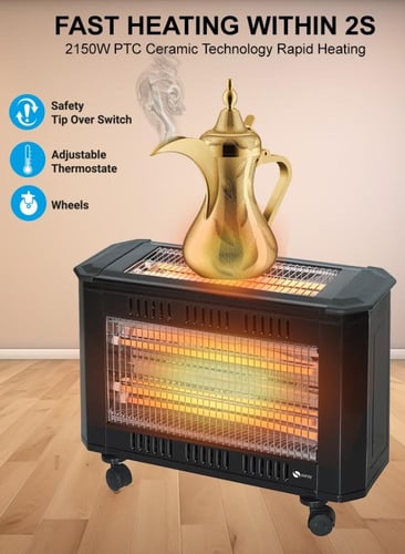 سخان كهربائي تركي من سراي بقدرة 2150 واط | WHT 404...