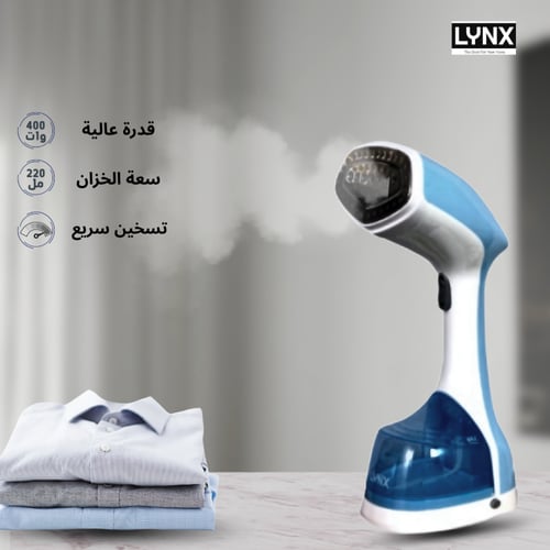 جهاز كي الملابس بخار 220 مل 1400 واط محمولة وخفيفة...