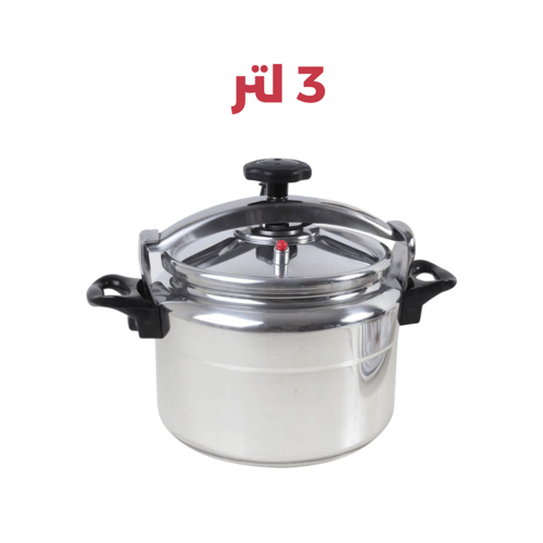 طنجرة ضغط ألمنيوم عالية الجودة سعة 3 لتر – غطاء قف...