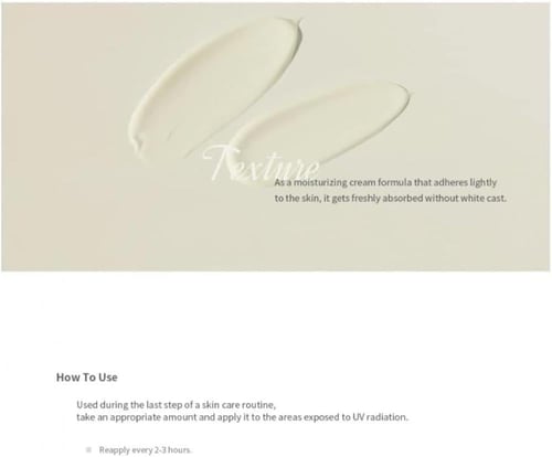 بيوتي اوف جيسون واقى شمس بخلاصة الارز و البروبايوت...