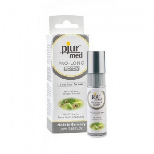 بيور البخاخ الطبي طويل المفعول