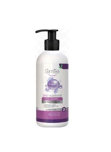 سمايل بلسم 500 مل كولاجين