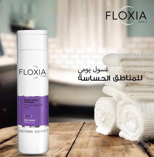 فلوكسيا غسول للمنطقة الحميمية 200 مل
