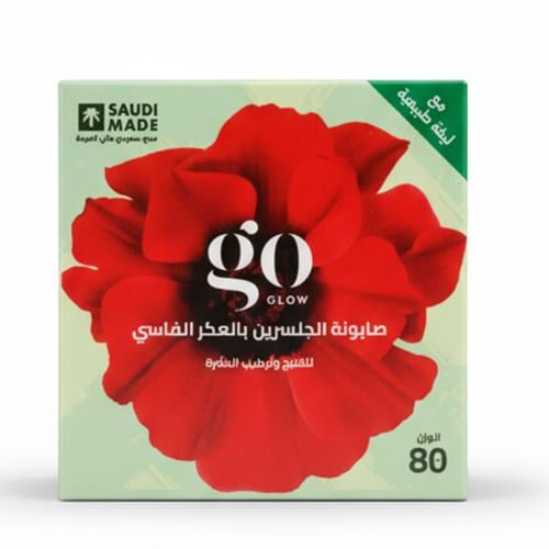 جو جلو صابونة الجلسرين العكر الفاسي 80 ج