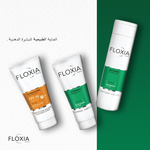 فلوكسيا جل للتحكم فى افراز الدهون 40 مل