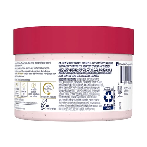 دوف مقشر الجسم بالكرز المطحون وحليب الشيا 298 جرام