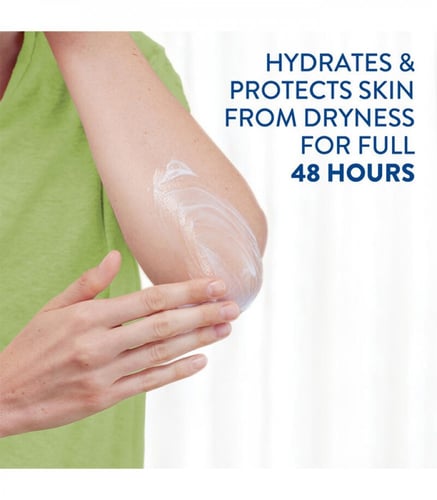 سيتافيل كريم مرطب البشره الجافه 550 جم