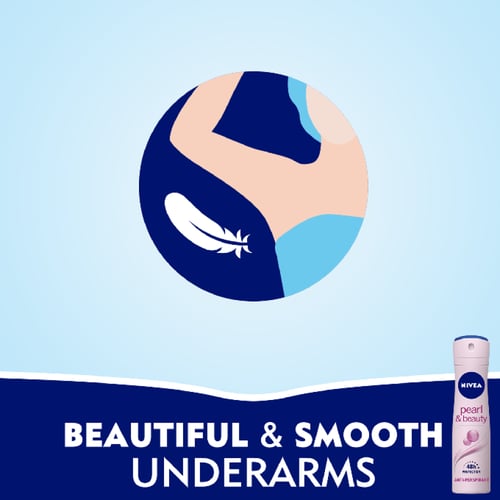 نيفيا مزيل عرق بخاخ 150 مل لولو لمعان