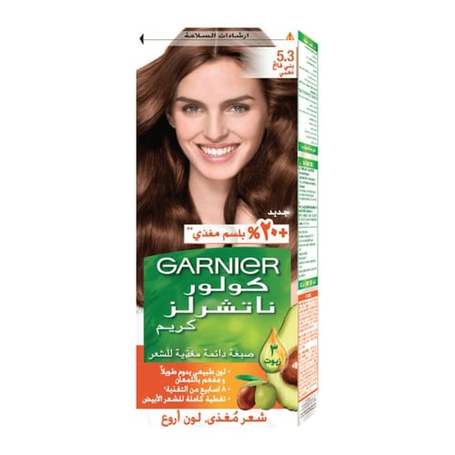 غارنييه صبغه شعر كولور ناتشرلز 5.3 بني فاتح ذهبي