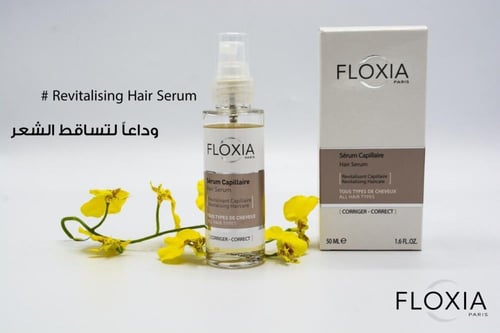 فلوكسيا سيروم للشعر لاعادة انبات ومنع التساقط 50 م...