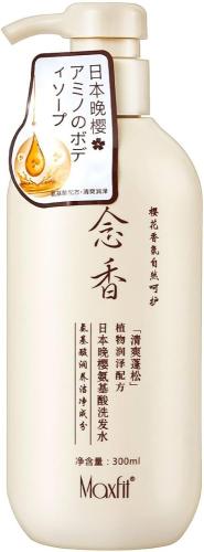 ساكورا شامبو الياباني لنمو الشعر ومنع التساقط والق...