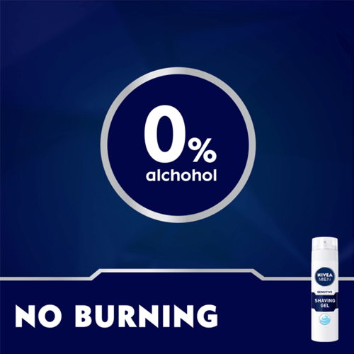 نيفيا جل حلاقة للبشرة الحساسة 200 مل