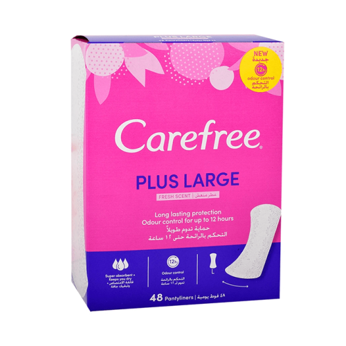 كيرفري حفايض نسائية يومية فريش كبير 48ق*5