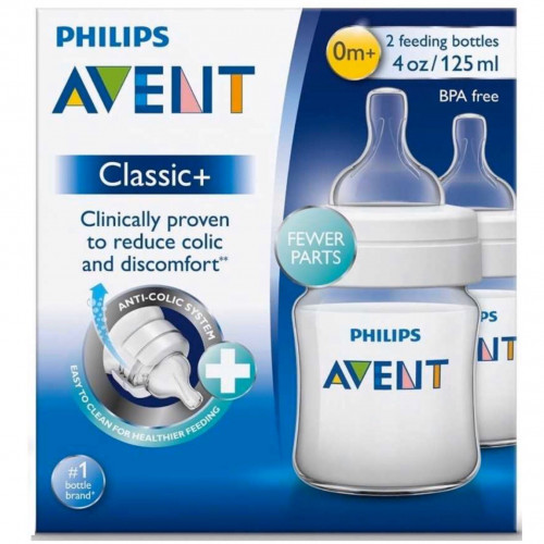 أفنت كلاسيك بلس - رضاعة 125 مل (قطعتان)