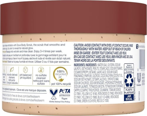 دوف مقشر الجسم السكر البني وزبدة جوز الهند 298 جرا...