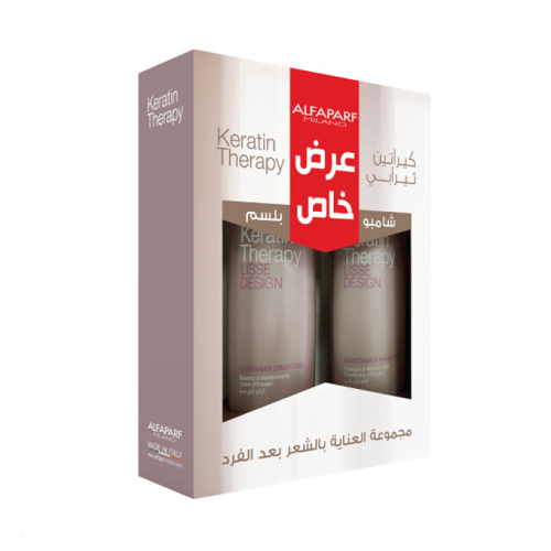 كيراتين ثيرابي عبوة ترويجية شامبو + بلسم
