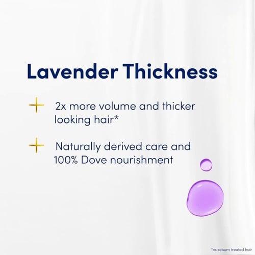 دوف بلسم بزيت الخزامى وخلاصة اكليل الجبل 340 مل