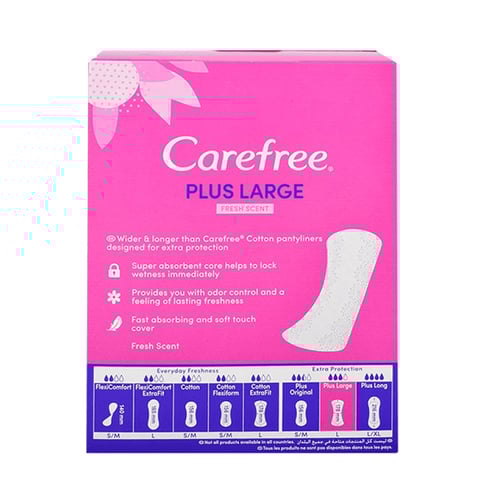 كيرفري حفايض نسائية يومية فريش كبير 48ق*5