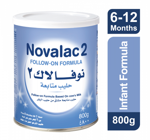 نوفالاك حليب أطفال (2) 800 جم