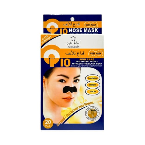 الخزامى لصقات تنظيف الأنف للرؤوس السوداء 20 قطعة Q...