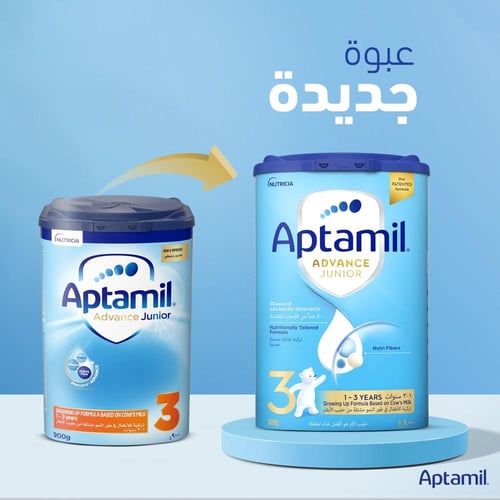 أبتاميل جونيور (3) حليب للأطفال في طور النمو 800 ج...