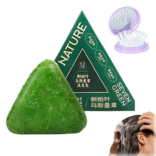 سفن جرين صابونة شامبو للشعر 9 أعشاب لإنبات الشعر 1...