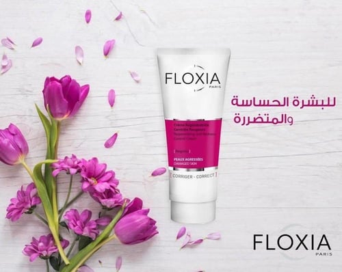 فلوكسيا كريم ريجينيا مرطب للاحمرار وترميم البشرة 4...