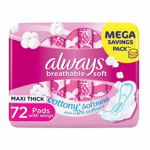 اولويز حساس كبيربالاجنحة 72 قطعة