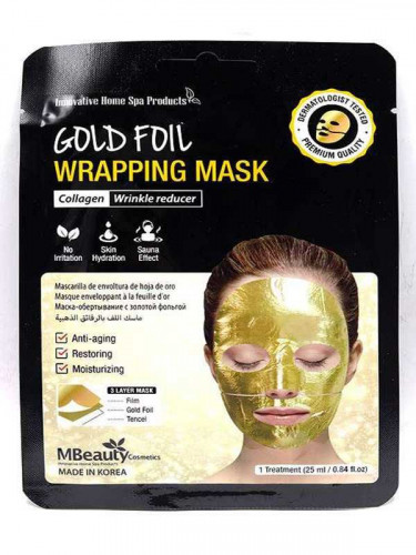 ام بيوتى ماسك اللف بالرقائق الذهبية