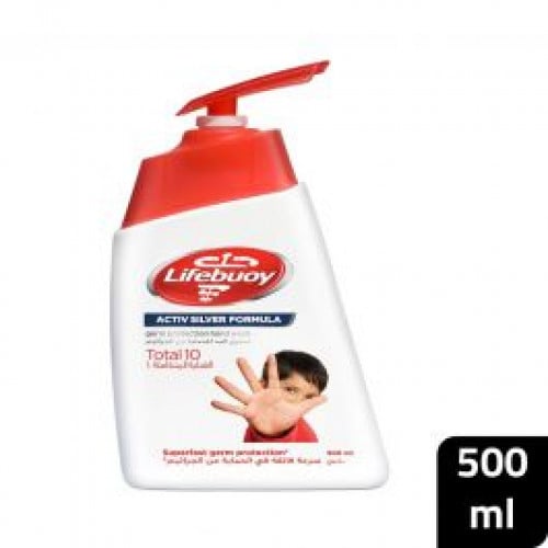 لايفبوى غسول لليد العناية المتكاملة 450 مل