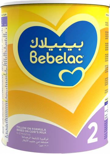 بيبيلاك (2) تركيبة حليب لمتابعة الرضاعة 800 جم