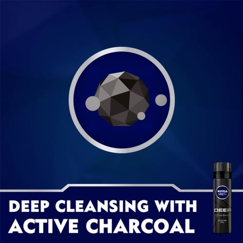 نيفيا ديب جل حلاقة 200 مل