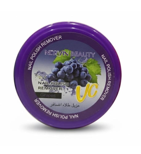 نيرفين بيوتي مزيل مناكير 1 قطع