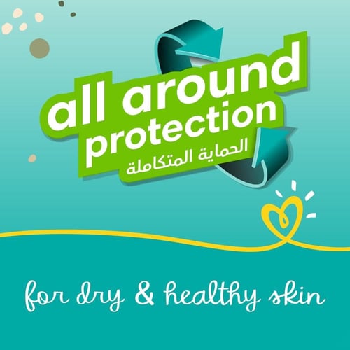 بامبرز صندوق رقم (3) ضخم 100 قطعة