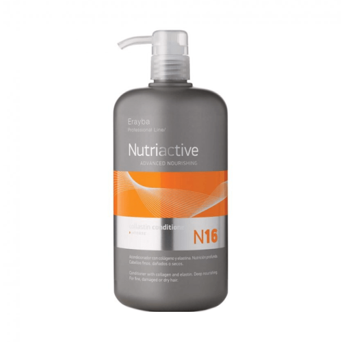 نيتر اكتف بلسم بلكولاجين للشعر الجاف 1000مل N16