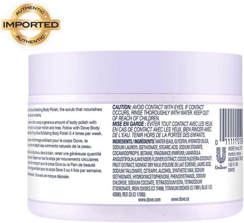 دوف مقشر الجسم لافندر مطحون وحليب جوز الهند 298 جر...