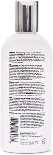 جرومى بلسم انبات وتكثيف الشعر بالكافيين 250 مل