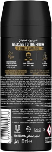 اكس مزيل عرق بخاخ جولد 150 مل