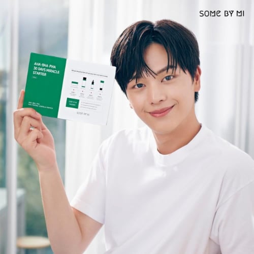 سام باي مي طقم البدايه 30 يوم