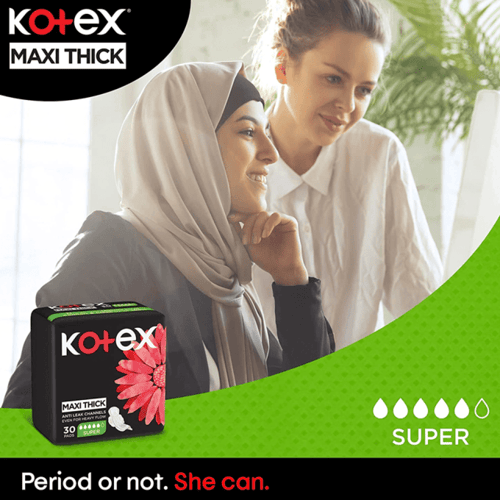 كوتكس حفائض نسائية كبير بالاجنحة 30 قطعة