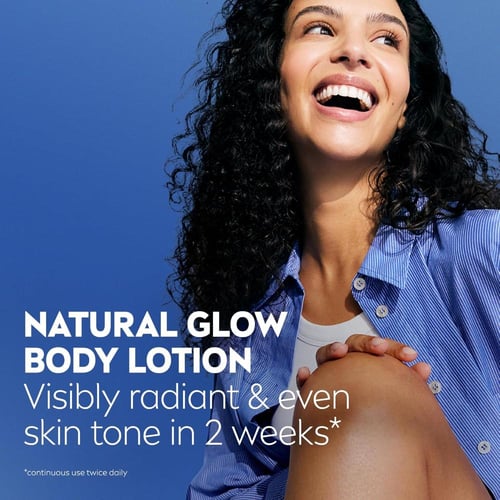 نيفيا لوشن جسم 625 مل التفتيح الطبيعي