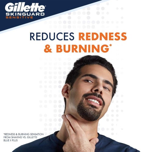 جيليت سكنجارد ماكينات حلاقة للبشره الحساسه 4+1مجان...