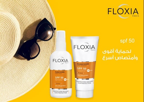 فلوكسيا واقى شمس سائل بخاخ بمعامل حماية 50 بسعة 10...